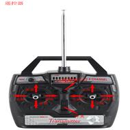 FX037-helicopter-parts-35 Remote control feilun FX037 rc helicopter parts FX 037 helikopter Accessories