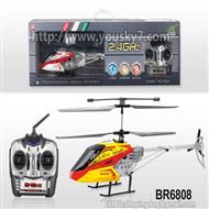Borong BR6808 RC Helicopter and Parts BR 6808 toys model helikopter Accessories