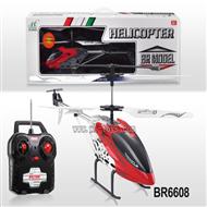 Borong BR6608 RC Helicopter and Parts BR 6608 toys model helikopter Accessories
