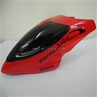 BR6608-parts-01 Head cover(Red) Borong BR6608 RC Helicopter Parts BR 6608 toys model helikopter Accessories