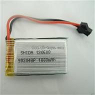 BR6608-parts-09 Battery BORONG BR6608 RC Helicopter Parts BR 6608 toys model helikopter Accessories