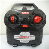 BR6608-parts-11 Transmitter BORONG BR6608 RC Helicopter Parts BR 6608 toys model helikopter Accessories
