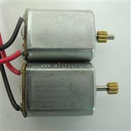 BR6608-parts-16 Main motor with long shaft and gear & Main motor with short shaft and gear BORONG BR6608 RC Helicopter Parts BR6608 toys model helikopter Accessories