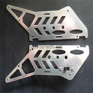 BR6608-parts-31 Main protect frame A(2PCS) BORONG BR6608 RC Helicopter Parts BR 6608 toys model helikopter Accessories
