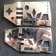 BR6608-parts-32 Main protect frame B(2PCS) BORONG BR6608 RC Helicopter Parts BR 6608 toys model helikopter Accessories
