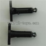 BR6608-parts-33 Fixtures for the head cover(2pcs) BORONG BR6608 RC Helicopter Parts BR 6608 toys model helikopter Accessories