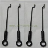 FX078-parts-14 Steering gear lever(4PCS) Feilun toys FX078 rc helicopter Spare parts FX 078 model Accessories