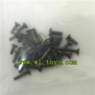 FX078-parts-47 Screws Feilun toys FX078 rc helicopter Spare parts FX 078 model Accessories