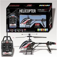 Feilun toys FX059 rc helicopter model and parts FX 059 helikopter Accessories