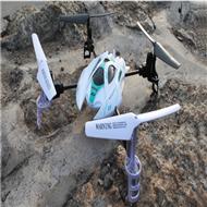 SYMA X7 Quadrocopter Syma X7 rc helicopter SYMARC X7 TOYS parts
