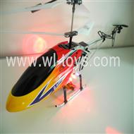BORONG BR6098T RC Helicopter and Parts BR 6098T toys model helikopter Accessories