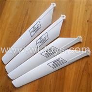 BR6098T-parts-02 Main blades(4pcs-2A+2B) BORONG BR6098T RC Helicopter Parts BR 6098T toys model helikopter Accessories