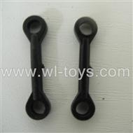 BR6098T-parts-09 Connect buckle(2pcs) BORONG BR6098T RC Helicopter Parts BR 6098T toys model helikopter Accessories