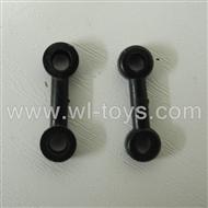 BR6308-parts-10 Connect buckle(2pcs) BORONG toys model BR6308 RC Helicopter Parts BR 6308 helikopter Accessories BR6308-parts-10 Connect buckle(2pcs) BORONG toys model BR6308 RC Helicopter Parts BR 6308 helikopter Accessories
