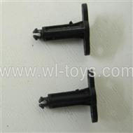 BR6308-parts-14 Fixtures for the head cover BORONG toys model BR6308 RC Helicopter Parts BR 6308 helikopter Accessories BR6308-parts-14 Fixtures for the head cover BORONG toys model BR6308 RC Helicopter Parts BR 6308 helikopter Accessories
