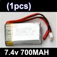 MJX F46 F646 RC helicopter Battery wholesale 7.4v 700mah