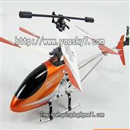 Double horse 9098 RC helicopter,shuangma 9098 toys model and DH 9098 parts