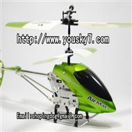 Double horse 9102 RC helicopter,shuangma 9102 toys model and DH 9102 parts