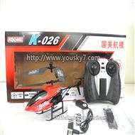 Koome K026 RC helicopter and parts,Koome model K-026 toys helikopter