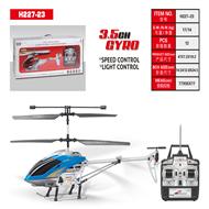 HTX Model toys H237-23 RC Helicopter and H237-23 Parts