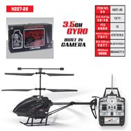 HTX Model toys H227-26 RC Helicopter and H227-26 Parts List