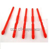 H227-20-parts-37 Missile(5pcs),Can use for HTX model toys H227-20,H227-22,H227-24 RC Helicopter