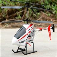 MJX T56 RC helicopter and MJX T656 helicopter parts MJX T56 model toys