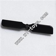 MJX-T56-parts-05 Tail blade MJX T656 RC helicopter parts MJX toys T56 model Accessories MJX-T56-parts-05 Tail blade MJX T656 RC helicopter parts MJX toys T56 model Accessories