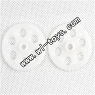 MJX-T56-parts-11 Upper main gear & Lower main gear MJX T56/T656 RC helicopter parts