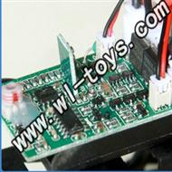 MJX-T56-parts-16 Circuit board MJX T56/T656 RC helicopter parts MJX T656 toys model Accessories