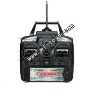 MJX-T56-parts-17 Transmitter with antena MJX T56/T656 RC helicopter parts MJX T656 toys model Accessories