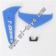 MJX-T56-parts-29 Horizontal wing & Verticall wing & Fixture-Blue MJX T56/T656 RC helicopter parts MJX T656 toys model Accessories