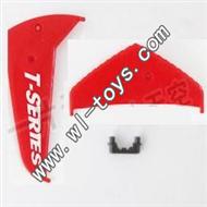 MJX-T56-parts-30 Horizontal wing & Verticall wing & Fixture-Red MJX T56/T656 RC helicopter parts MJX T656 toys model Accessories