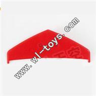 MJX-T56-parts-31 Horizontal wing-Red MJX T56/T656 RC helicopter parts MJX T656 toys model Accessori