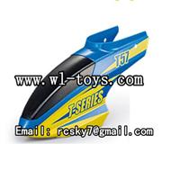 MJX-T57-parts-01 Head cover-Blue MJX T57/T657 RC helicopter parts MJX T657 toys model Accessories