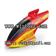 MJX-T57-parts-02 Head cover-Red MJX T57/T657 RC helicopter parts MJX T657 helikopter Accessories