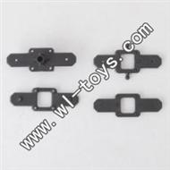 MJX-T57-parts Upper main grip holder & Lower main grip holder MJX T57/T657 RC helicopter parts MJX T657 toys model Accessories