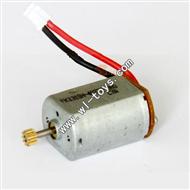 MJX-T57-parts-14 Main motor with long shaft and gear MJX T57/T657 RC helicopter parts MJX T657 toys model Accessories