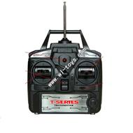 MJX-T57-parts-17 Transmitter with antena MJX T57/T657 RC helicopter parts MJX T657 toys model Accessories