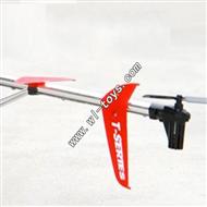 MJX-T57-parts-27 Whole tail unit(Red)-(Long tail pipe with horizontal and verticall wing,fixtures,Tail cover with tail motor ,tail gear and tail blade& Support pipe) MJX T57/T657 RC helicopter parts MJX T657 toys model Accessories