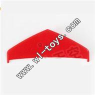 MJX-T57-parts-31 Horizontal wing-Red MJX T57/T657 RC helicopter parts MJX T657 toys model Accessories