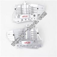 MJX-T57-parts-36 Body frame(2pcs-Left and right) MJX T57/T657 RC helicopter parts MJX T657 toys model Accessories