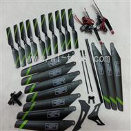 FeiLun FX037 FX059 FX078-rc-helicopter Spare Parts unit 3