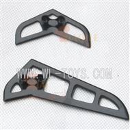 F-series MJX f46 helicopter parts-21 Horizontal and verticall wing,MJX F646 toys rc model Accessories