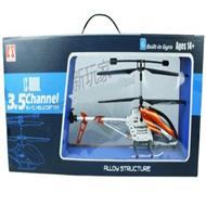LianSheng LS209 RC Helicopter and parts LS-209 Model toys