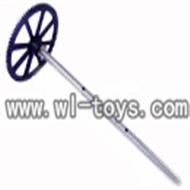 double horse 9051 parts-14 Upper Gear Unit,shuangma 9051 toys DH 9051 rc helicopter model