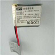 dfd f161 helicopter Parts -03 Battery DFD toys F161 rc helicopter model
