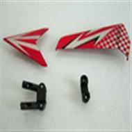 dfd f161 helicopter Parts -11 Decorative set (Red) DFD toys F161 rc helicopter model