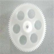 dfd f161 helicopter Parts -16 Lower Gear B DFD toys F161 rc helicopter model