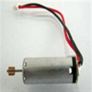 dfd f161 helicopter Parts -19 Main Motor With Long Shaft DFD toys F161 rc helicopter model